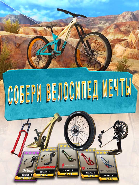 Скачать игру Bike Unchained 2