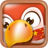 Icon Learn Mandarin Chinese