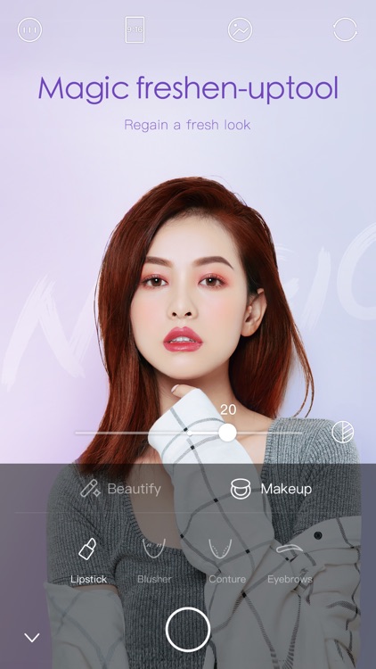 Ulike - Define trendy selfie screenshot-6