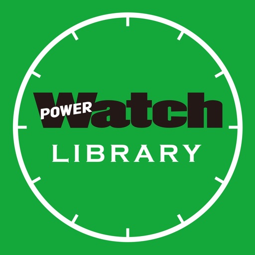 POWER Watch(パワーウオッチ・ライブラリー)