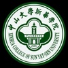 中山大学新华学院资产管理平台