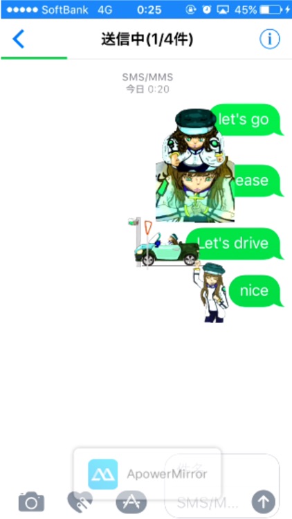 Cute girl Sister Animation sticker screenshot-3