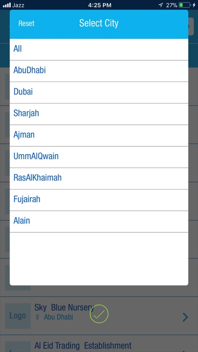 Emirates Businesses screenshot 3
