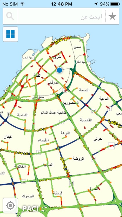 Kuwait Finder screenshot-3