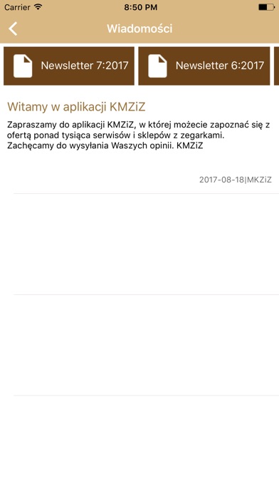 KMZiZ screenshot 4