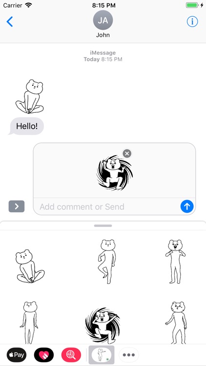 Dancing Bear Animated Stickers