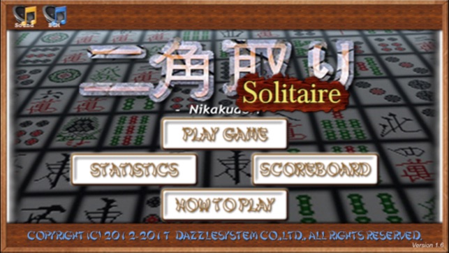 Nikakudori Solitaire(圖1)-速報App