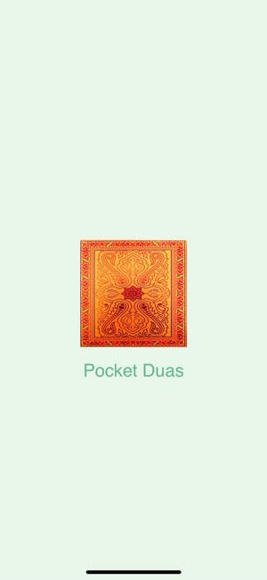 Pocket Duas(圖1)-速報App