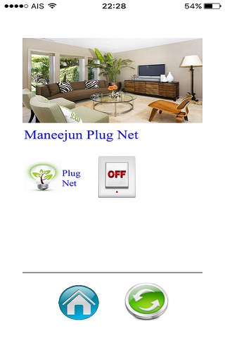 Plug Net screenshot 2