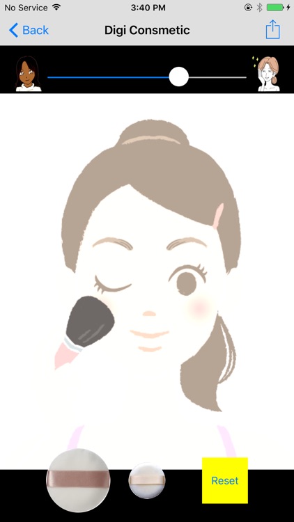 CosmeDiary screenshot-3