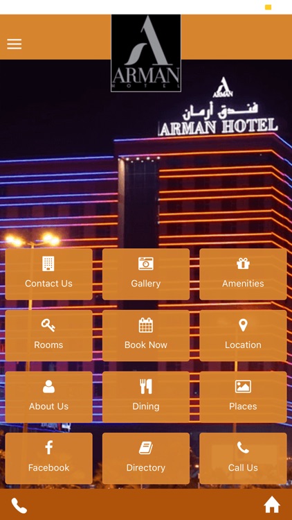 Arman Hotel screenshot-0