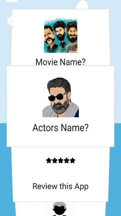 Malayalam Movie Quiz screenshot 2