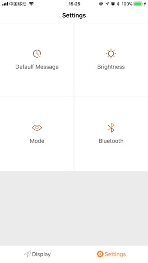 Speak2LED(圖3)-速報App