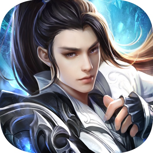 封神世界-2018修仙狂欢盛典