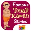 Famous Tenali Raman Stories