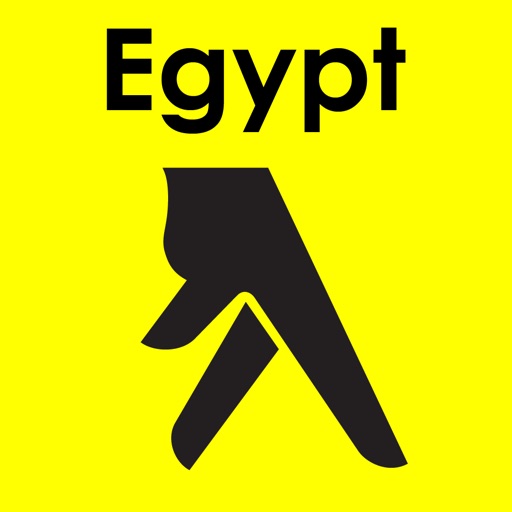 Egypt Yellow Pages iOS App