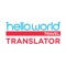 Helloworld Travel is excited to introduce the Helloworld Travel Translator - the perfect travel companion