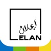 ELAN Group