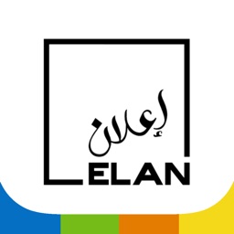 ELAN Group