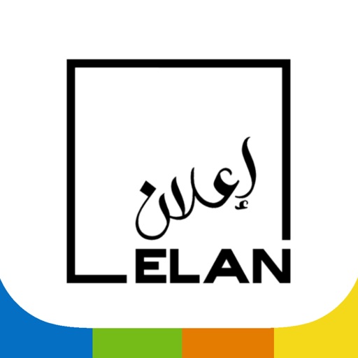 ELAN Group