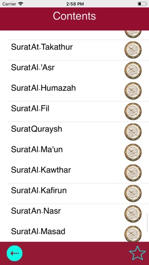 Quran Faress Abbad Hafs(圖3)-速報App