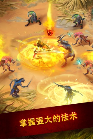 Guild of Heroes: Legendary War screenshot 2