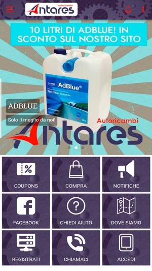 Antares Autoricambi(圖1)-速報App