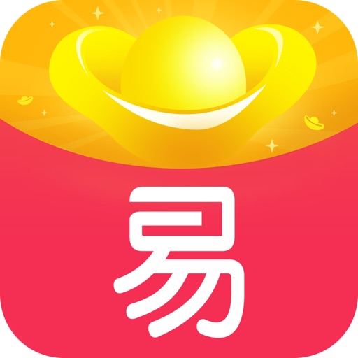 易融钱包-手机就能贷款借钱借款软件
