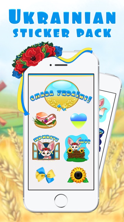 Fynsy Fox Ukrainian sticker pack