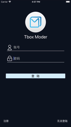 Tbox Moder(圖1)-速報App