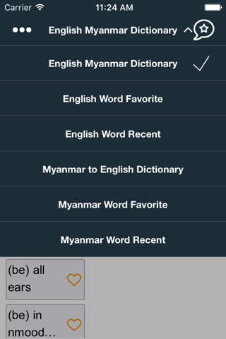 English - Myanmar Dictionary screenshot 3