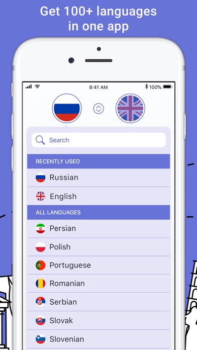 Voice Translator HQ screenshot 2