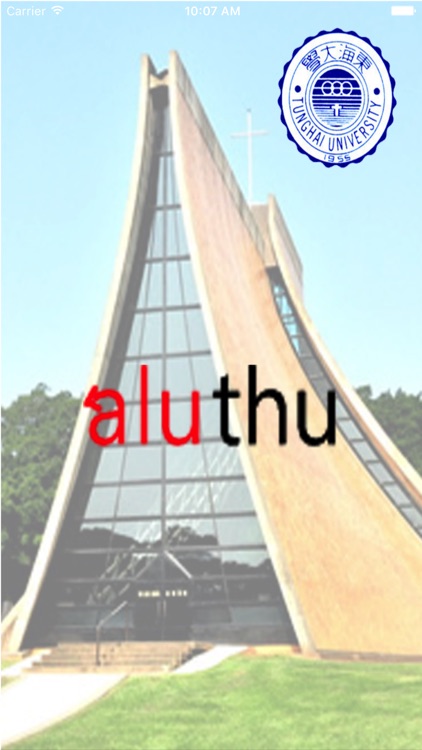 全球東海人aluthu