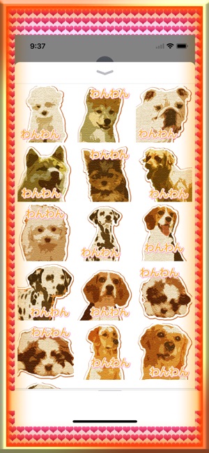 CuteDogsCuteDogs(圖2)-速報App