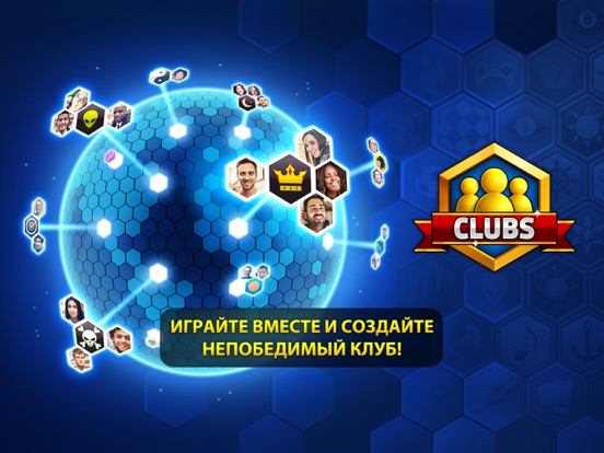 Игра 8 Ball Pool™