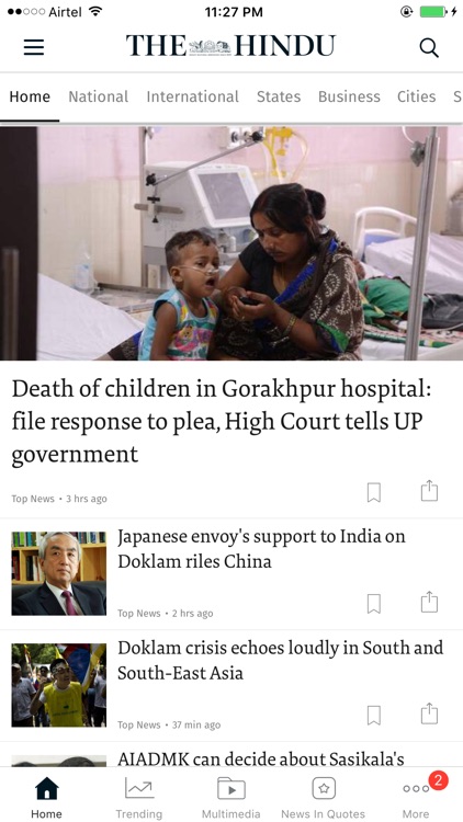 The Hindu News