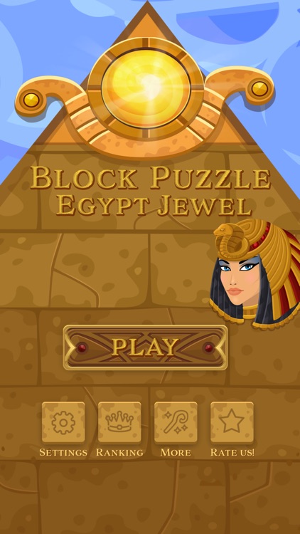 Block Puzzle - Egypt Jewel screenshot-3