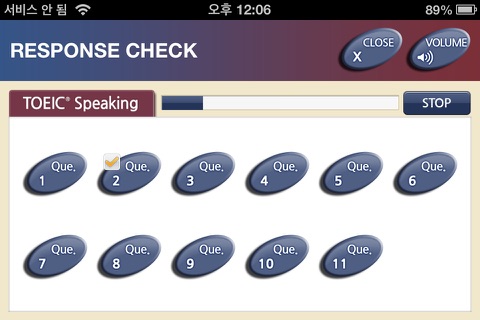 YBM TOEIC® Speaking 기출문제 체험하기 screenshot 4