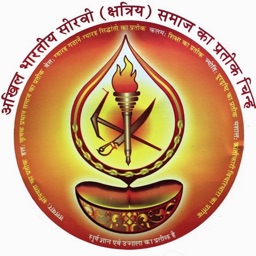 Seervi Samaj