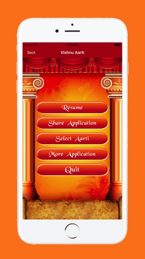 Vishnu Aarti(圖3)-速報App