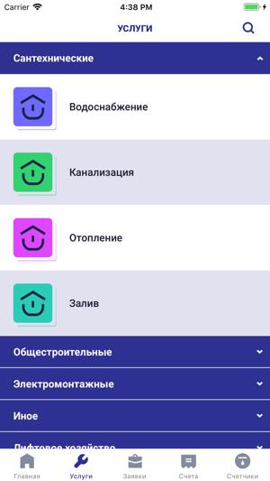 KPOnline - Люберцы