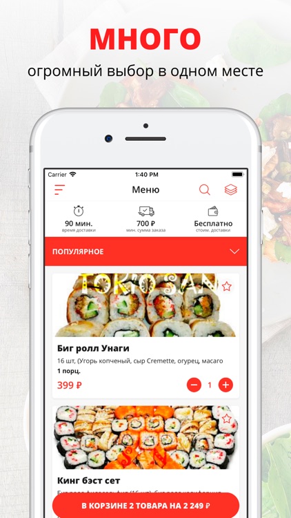 Sushi-nori.ru | Russia