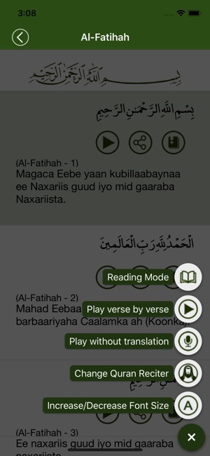 Qur'aan Af-Soomaali(圖4)-速報App