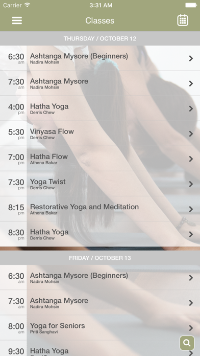 Art of Yoga screenshot 4