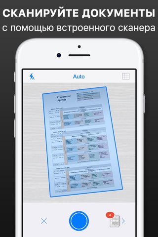 FAX from iPhone - Send Fax App screenshot 4