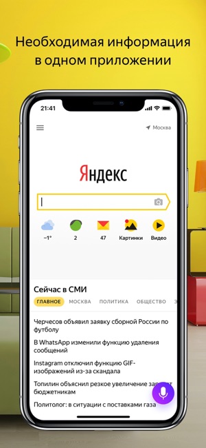 Своими руками - сайт о рукоделии Своими руками - сайт о рукоделии