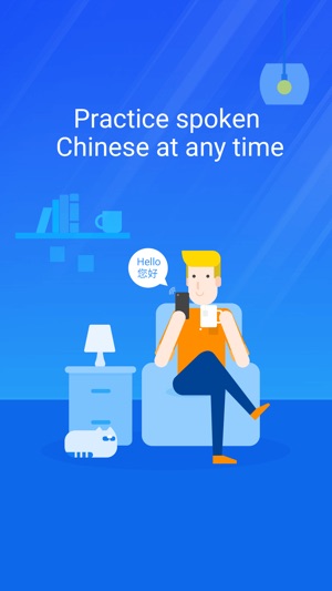 AI Translator - Chinese & English Voice Translator(圖5)-速報App