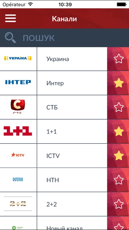 Телепрограмма Україна (UA)