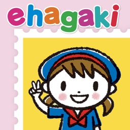 ehagaki