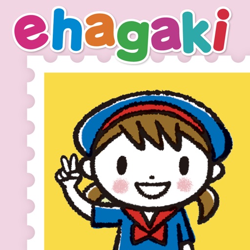 ehagaki